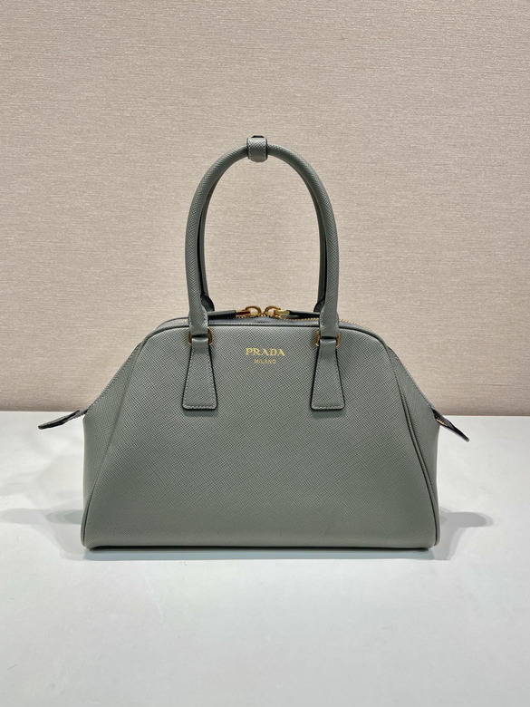 Prada Shell Bag ID:20260410-3491
